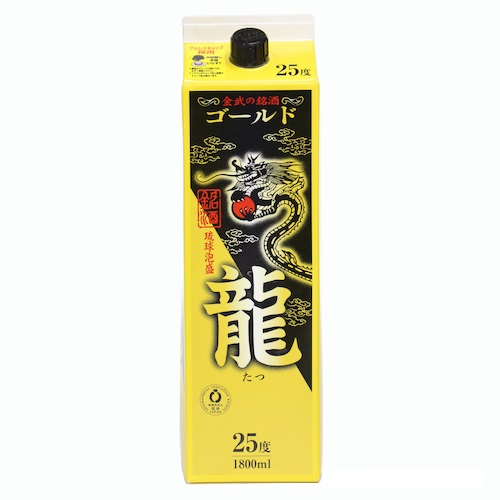 金武 龍ゴールド25度 1800ml パック | 沖縄のお土産・特産品通販