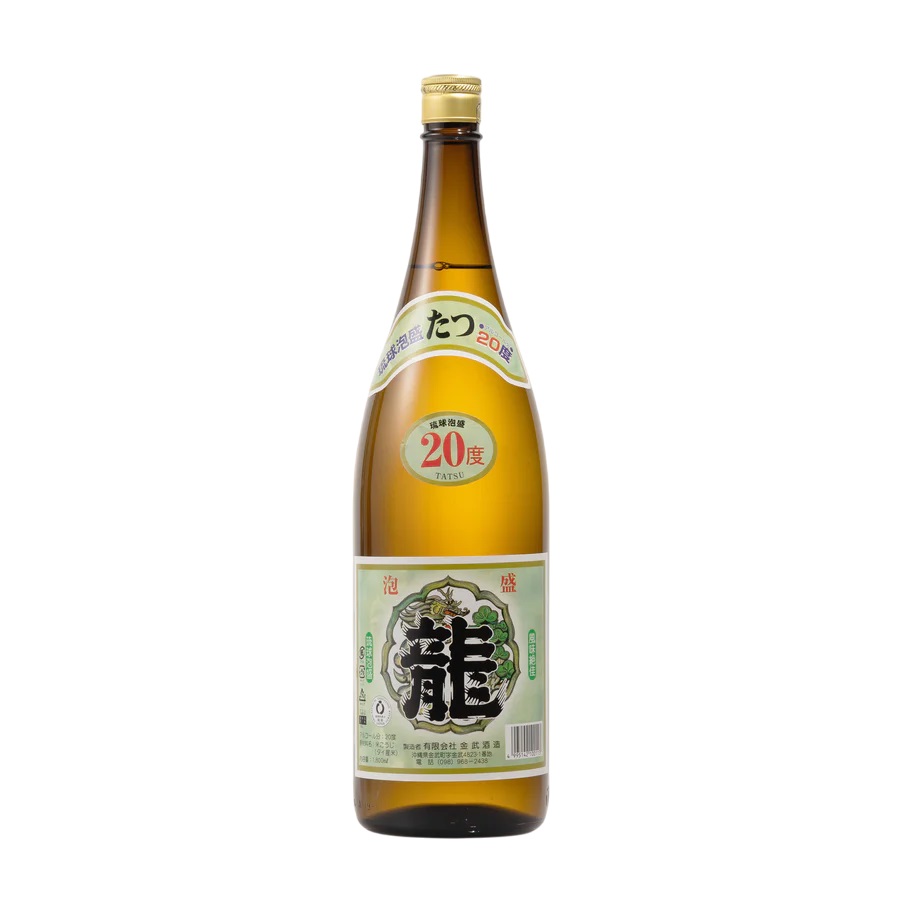 老酒 龍の装飾 黄色ボトル 金武 龍 20度 1800ml ビン | 沖縄のお土産・特産品通販