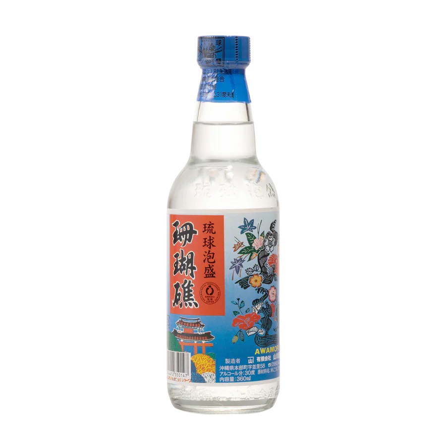 沖縄のお土産・特産品通販 | (有)山川酒造