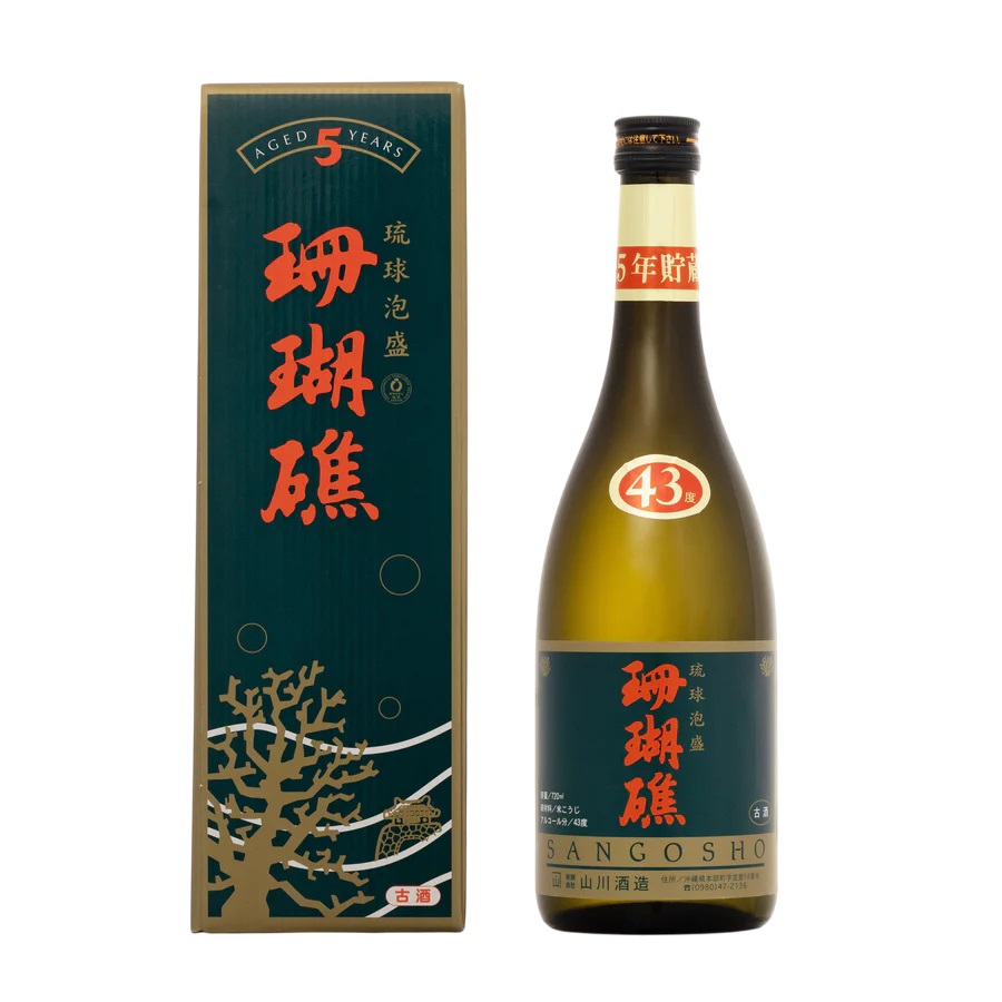 沖縄のお土産・特産品通販 | (有)山川酒造