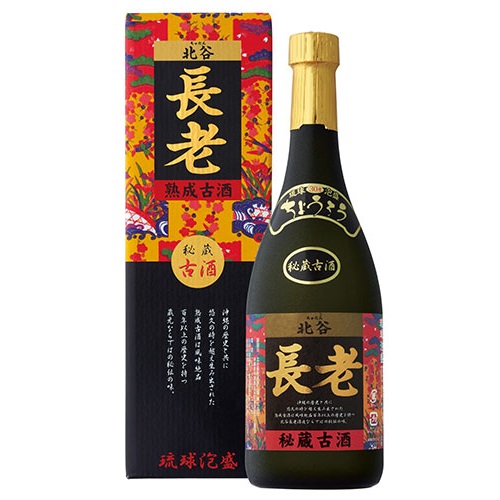 北谷長老 秘蔵古酒30度 720ml ビン | 沖縄のお土産・特産品通販