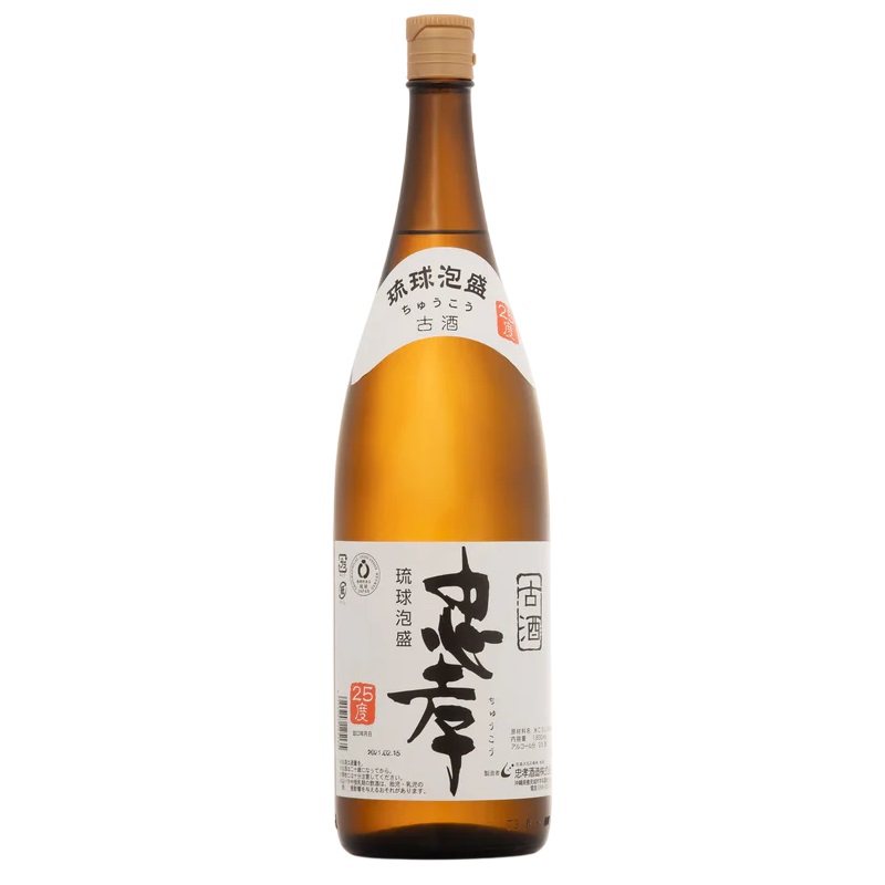 沖縄のお土産・特産品通販 | 南部の古酒