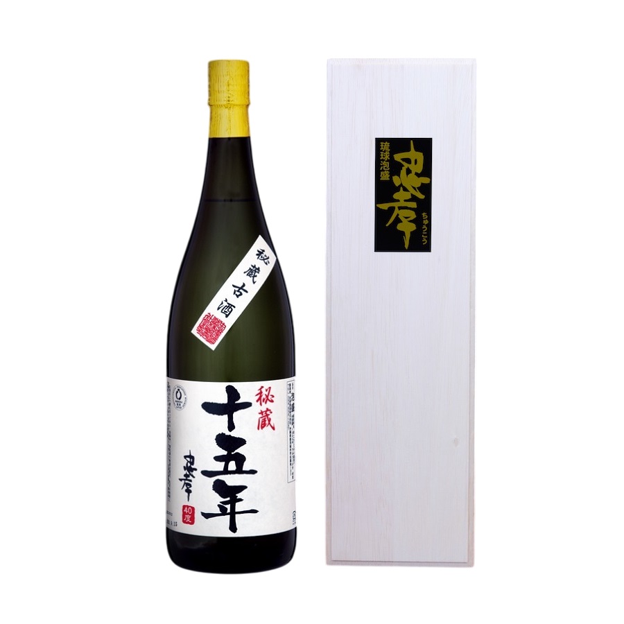 琉球泡盛 忠孝5年古酒100％(15年古酒) 忠孝 忠孝15年古酒100%40度 1800ml ビン | 沖縄のお土産・特産品通販