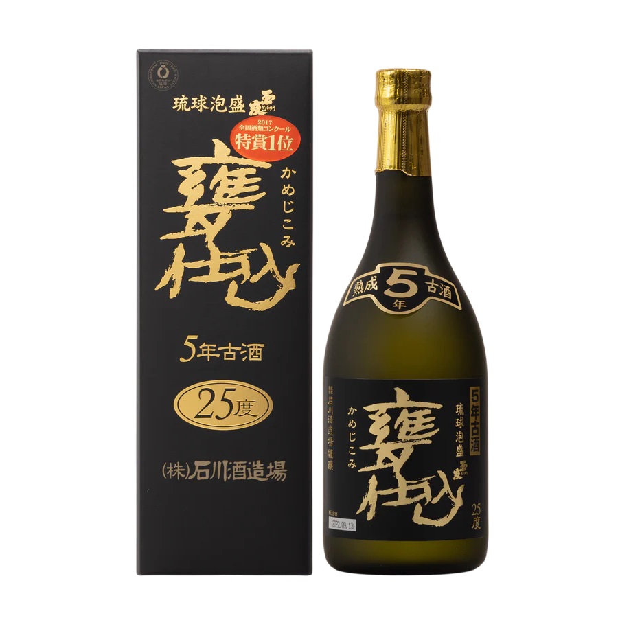 沖縄地域限定100本　1975年仕込み　琉球王　30度720ml 沖縄のお土産・特産品通販 | 南部の飲みやすい泡盛