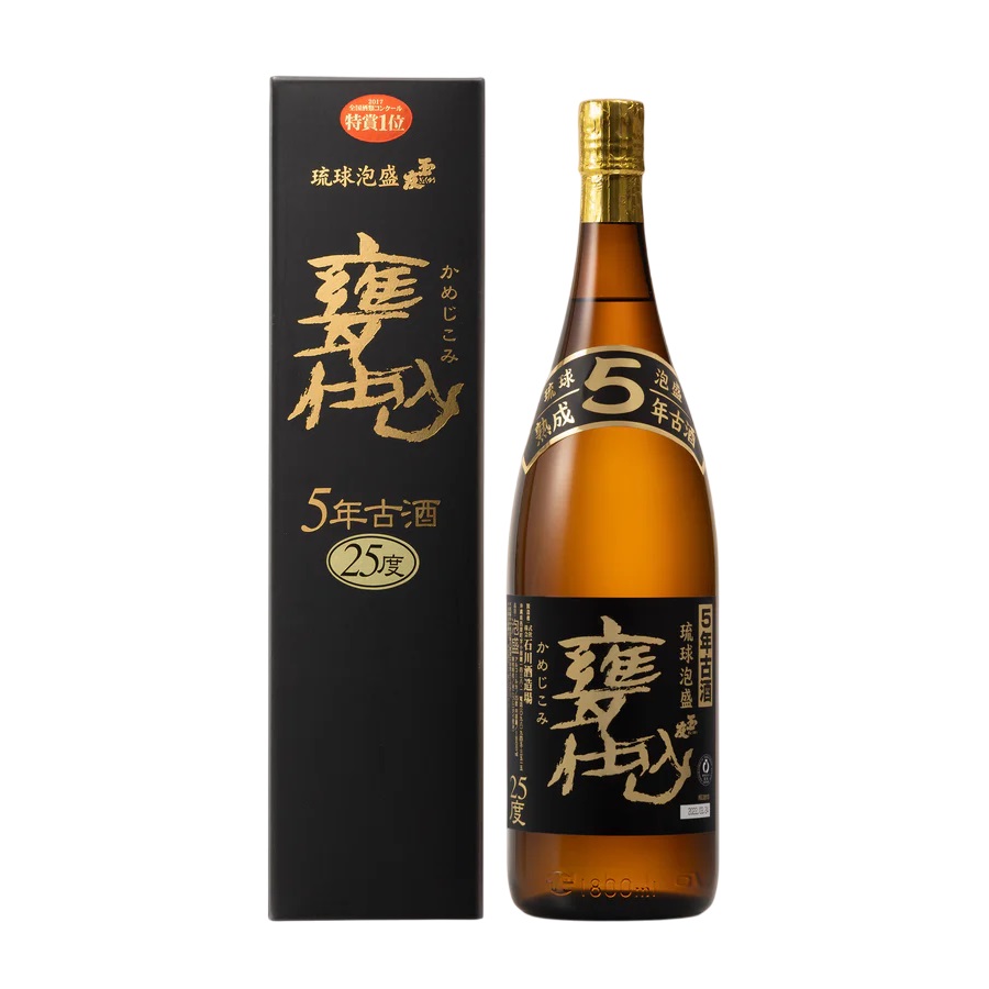 沖縄のお土産・特産品通販 | 南部の古酒