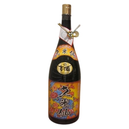 久米仙 升升半升古酒43度 4500ml ビン | 沖縄のお土産