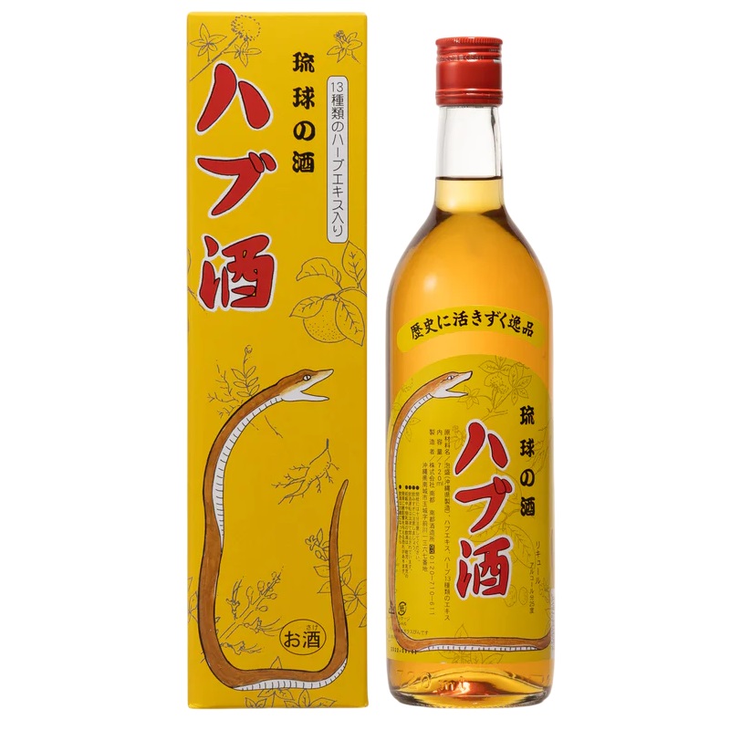 イオン琉球オンラインショップ