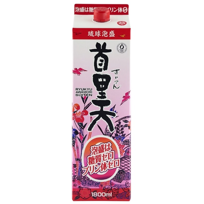 【入手困難】泡盛 海人の手毬 瑞穂 首里天 25度 1800ml パック | 沖縄のお土産・特産