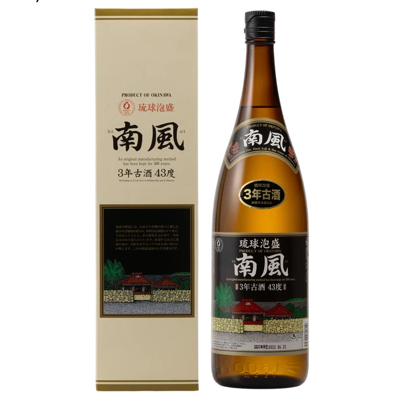 沖酒協 南風3年古酒43度 1800ml ビン | 沖縄のお土産・特産品通販