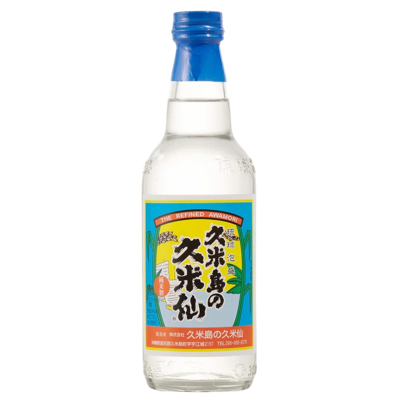 本場泡盛 紺碧7 琉球泡盛 720ml 泡盛KONPEKI 7 紺碧 720ml 43%