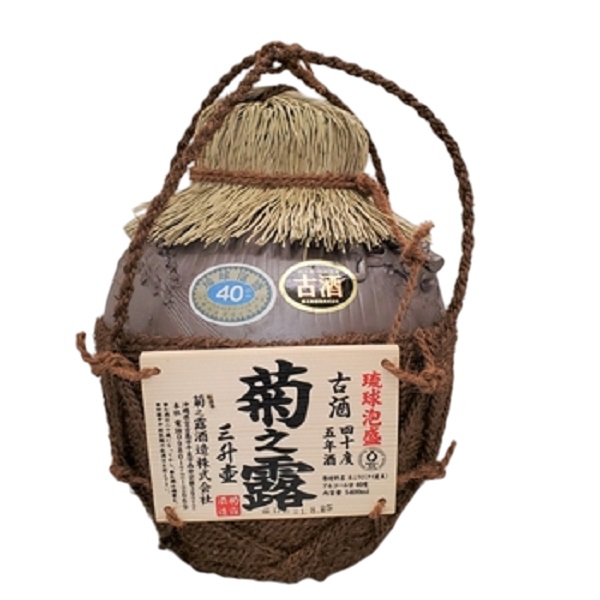 沖縄のお土産・特産品通販 | 甕（かめ）・壺
