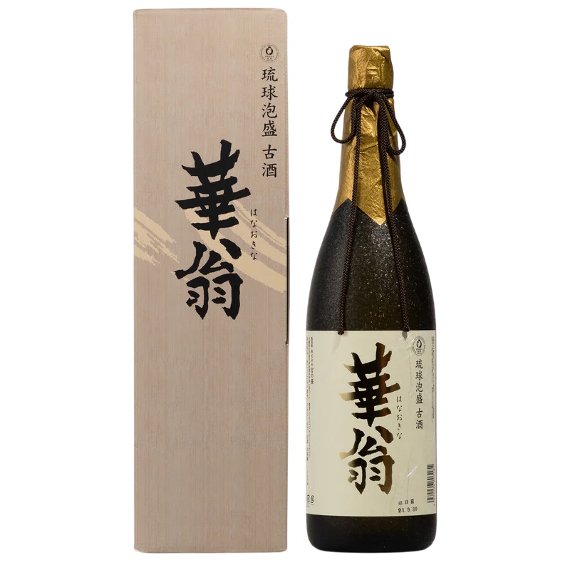 イオン琉球オンラインショップ