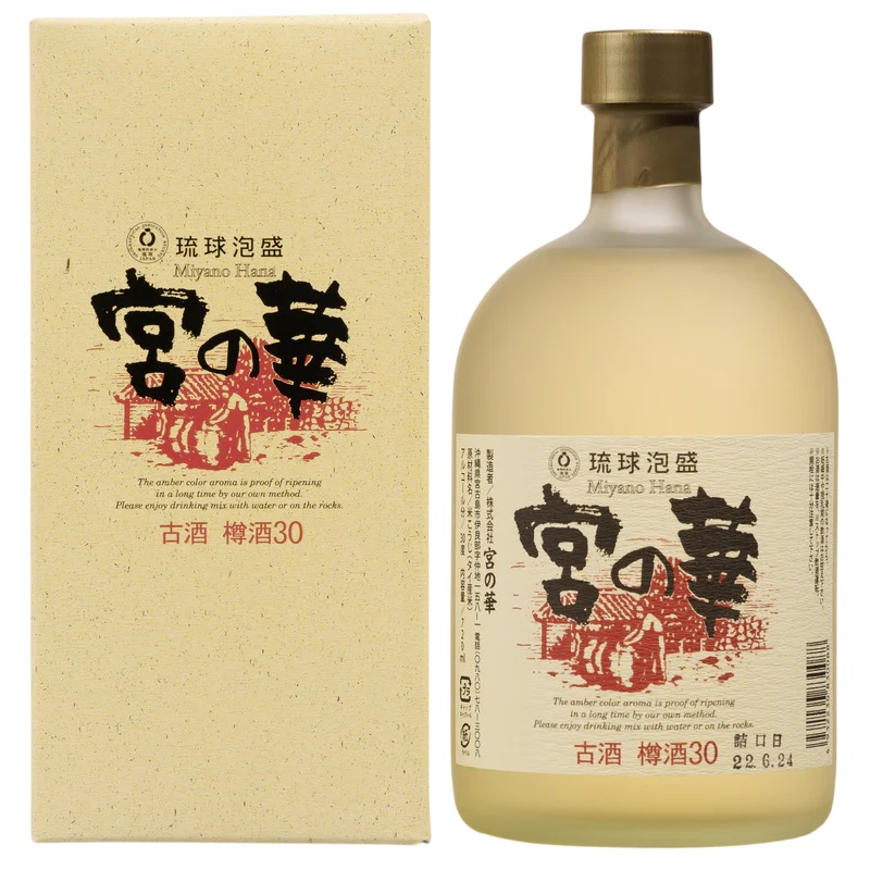 泡盛の日】宮の華 樽酒古酒30度 720ml ビン | 沖縄のお土産