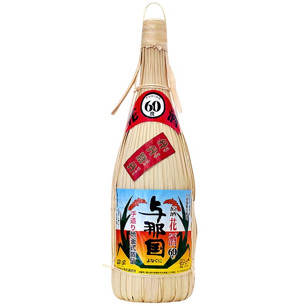 崎元 与那国2升半クバ巻60度 4500ml ビン | 沖縄のお土産 