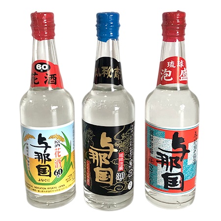 崎元 与那国3本セットビン（30度43度60度） 300ml ビン | 沖縄のお