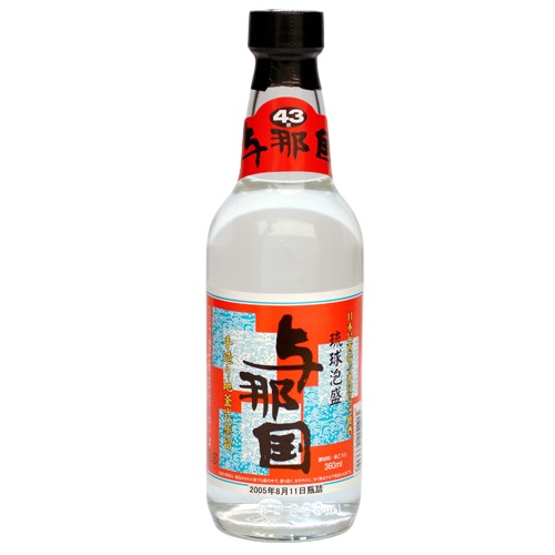 イオン琉球オンラインショップ