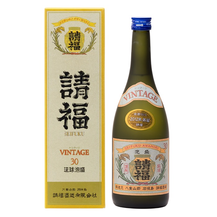 沖縄のお土産・特産品通販 | 請福酒造㈲