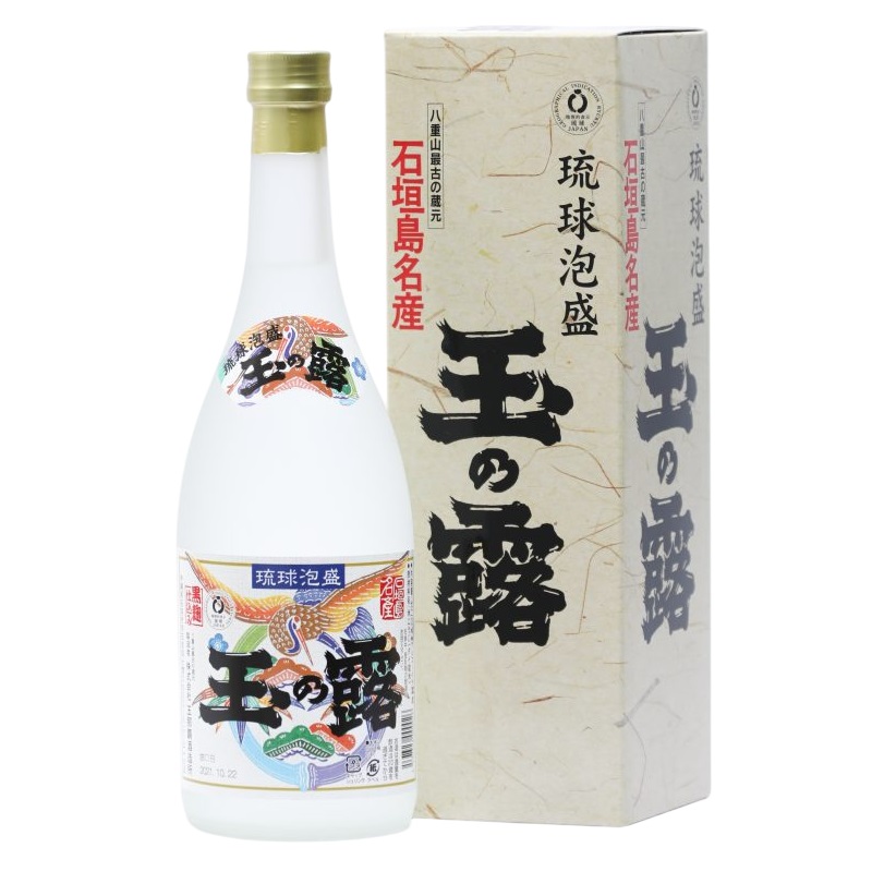 沖縄のお土産・特産品通販 | ㈱玉那覇酒造所
