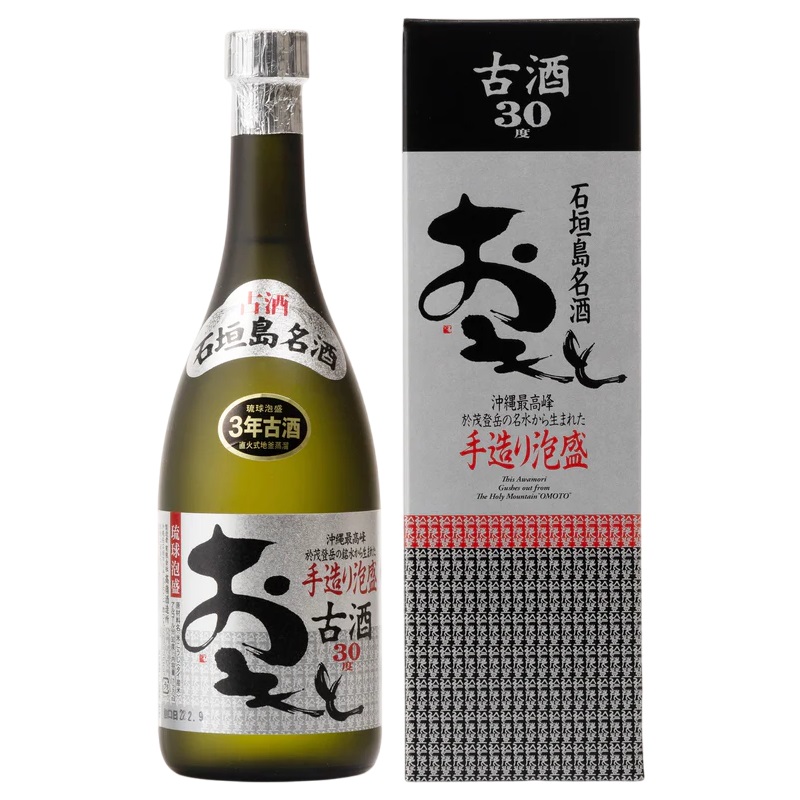 高嶺 於茂登シルバー古酒30度 720ml ビン | 沖縄のお土産・特産