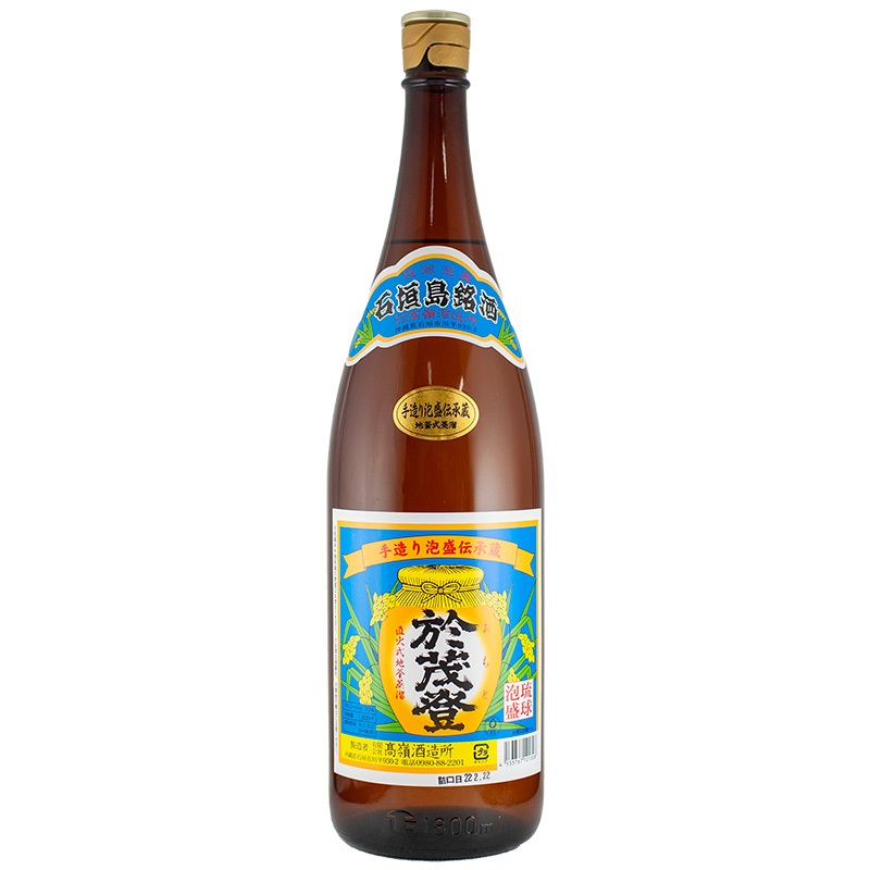 泡盛　於茂登　一升　44度 高嶺 於茂登30度 1800ml ビン | 沖縄のお土産・特産品通販