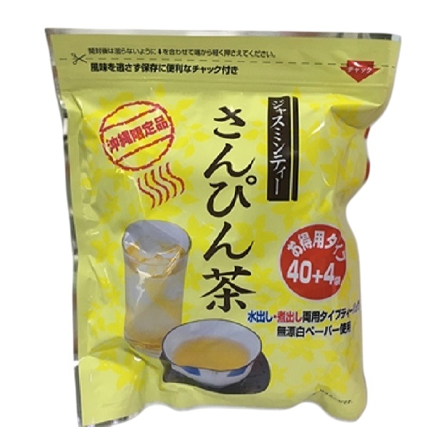 最 安値 価格食品・飲料・酒 - 沖縄限定 さんぴん茶 20袋 1
