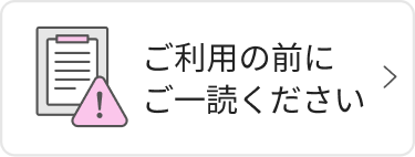 https://aeonapp-image.aeon-dx.biz/1745311762368-364a42642e154ef2bb5410d97efe2774.jpg
