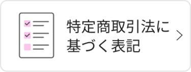 https://aeonapp-image.aeon-dx.biz/1745311778194-a5b69df4f3194824b15fd0273dcafde0.jpg
