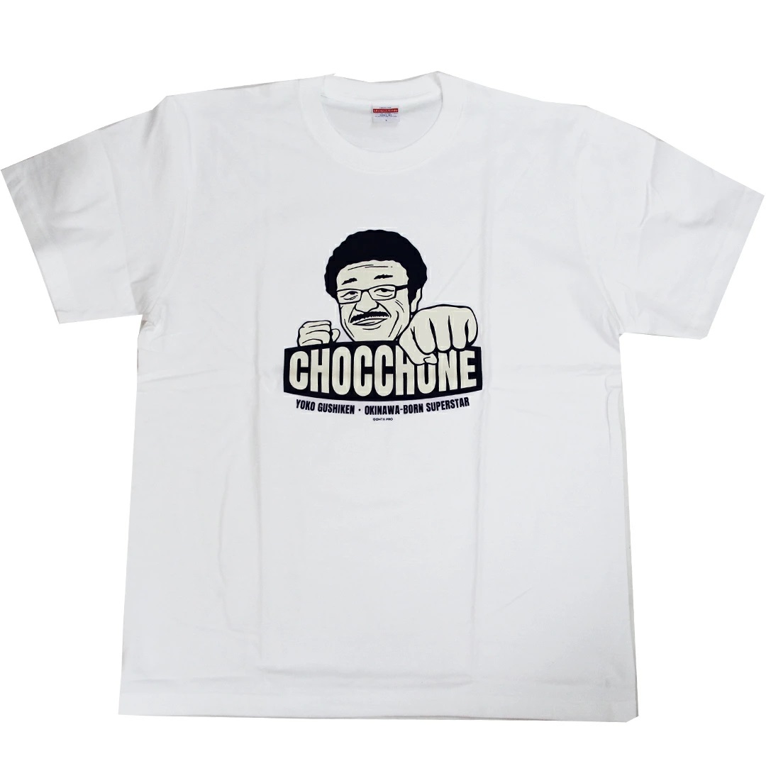 【6枚セット】旅猿　tシャツ　未使用 MEMORY OF FREEDOM TEE - HUF Worldwide JP