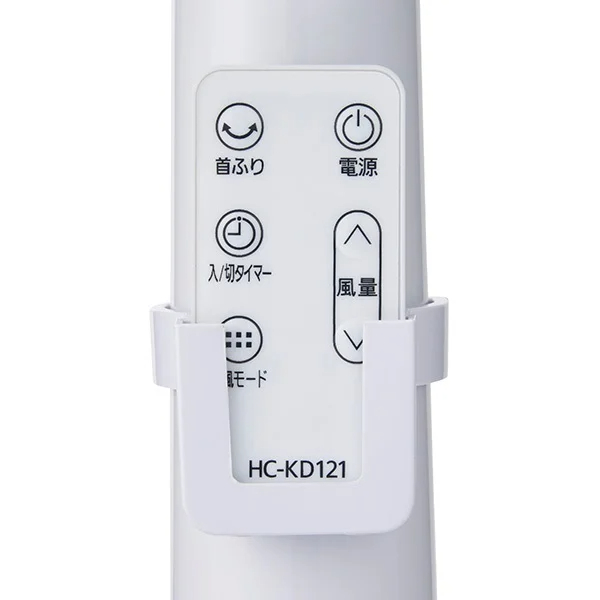 リモコン付DCリビング扇風機 HC-KD121-BG ブルーグリーン | 沖縄のお