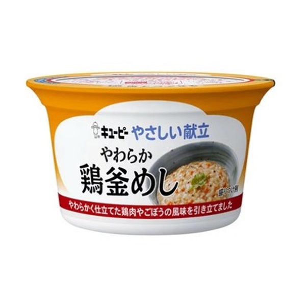 イオン琉球オンラインショップ 【公式】 | シニアケア（介護用品）