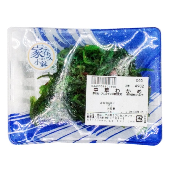 家呑み小鉢 中華わかめ 70g（100あたり（本体）248円） | イオン九州の