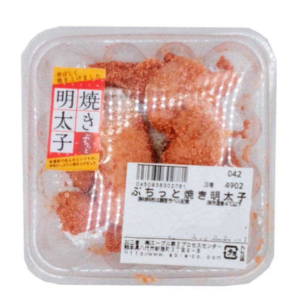 福さ屋 辛子明太子 90g | イオン九州のネットスーパー