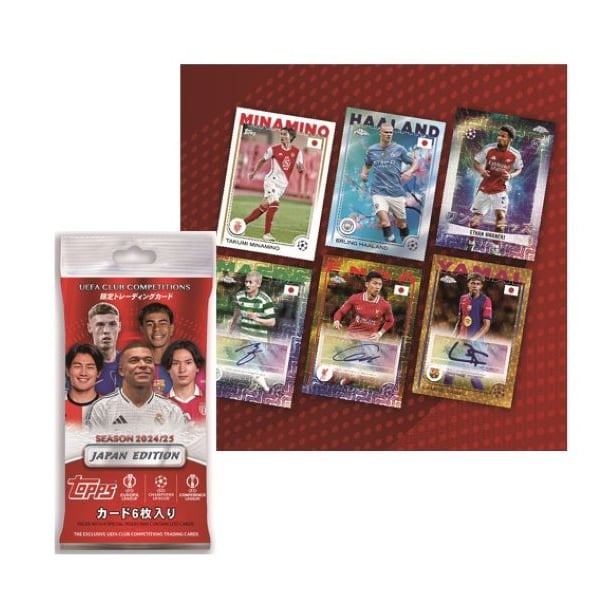 イオン琉球オンラインショップ 【公式】 | おもちゃ