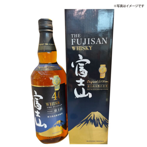 予約】シングルモルト 白州 700ml（箱なし）※お1人さま1点限り