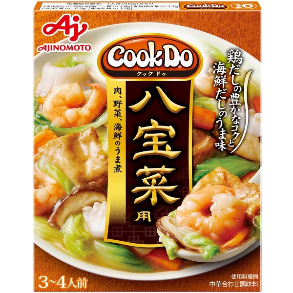 味噌 ニビシ 福岡県産大豆で仕込んだ味噌 750g | イオン九州のネットスーパー