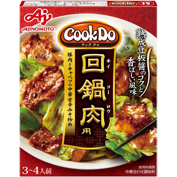 味噌 ニビシ 福岡県産大豆で仕込んだ味噌 750g | イオン九州のネットスーパー