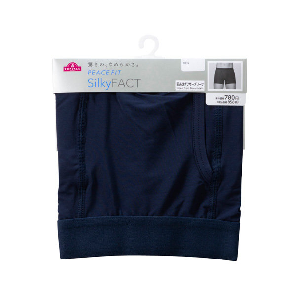 トップバリュ PEACE FIT SilkyFACT ボクサーブリーフ 無地 メンズ A