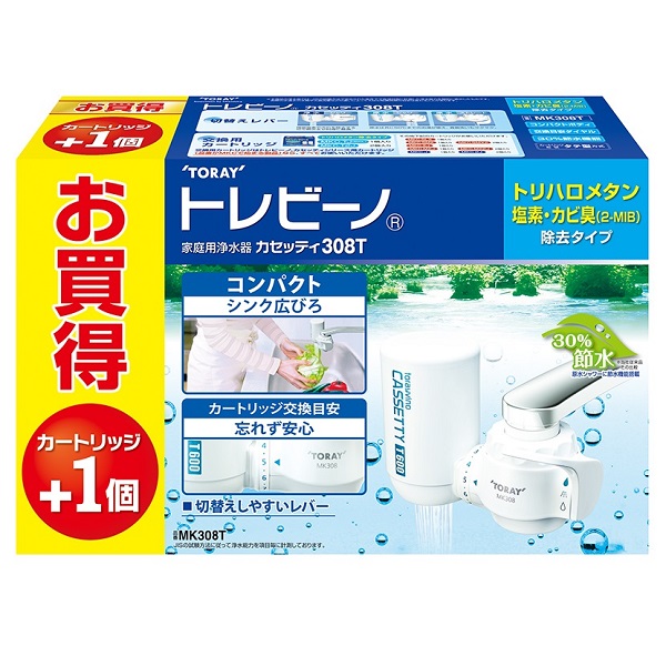 HOME COORDY ポット型浄水器 交換カートリッジ 3個入 | イオン九州の