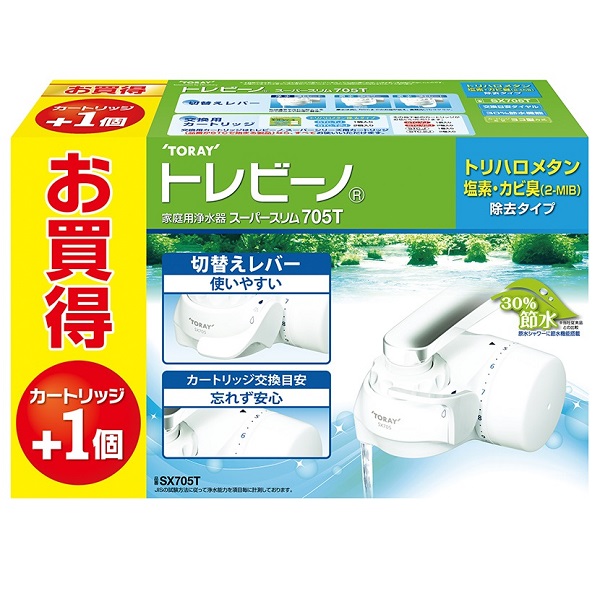 東レ トレビーノ 家庭用浄水器スーパースリム705T カートリッジ+1