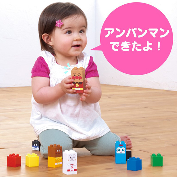 バンダイ アンパンマンとおともだちブロックセット | イオン九州の