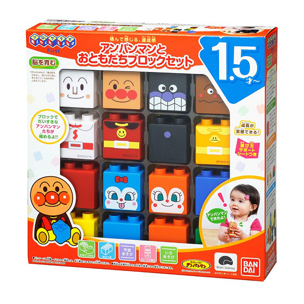 バンダイ アンパンマンとおともだちブロックセット | イオン九州の