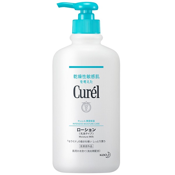 【新品】クナイプ ボディクリーム　ホップ&バレリアンの香り 200mL Amazon | クナイプ(Kneipp) クナイプ グーテナハトボディクリーム