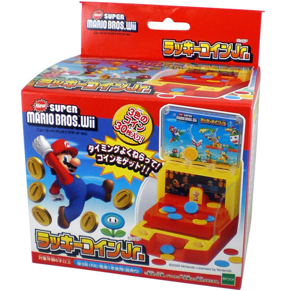 エポック社 NewスーパーマリオブラザーズWii ラッキーコインJr