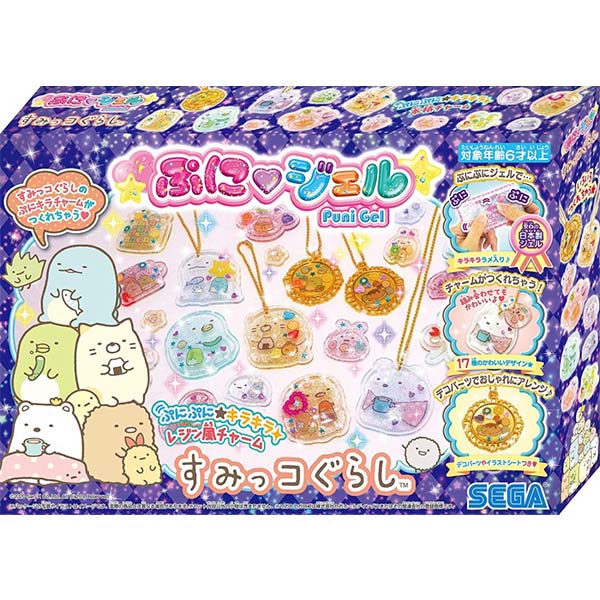 セガトイズ PG-26 ぷにジェル すみっコぐらし | イオン九州のネット