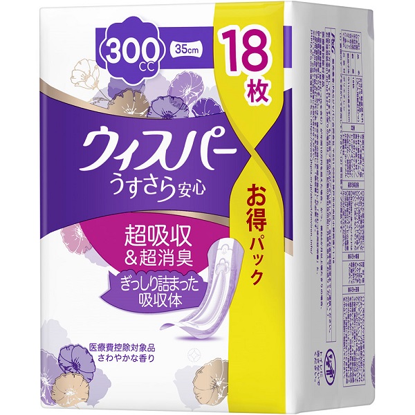 ユニ・チャーム ライフリー さわやかパッド中量用 30枚 | イオン九州の