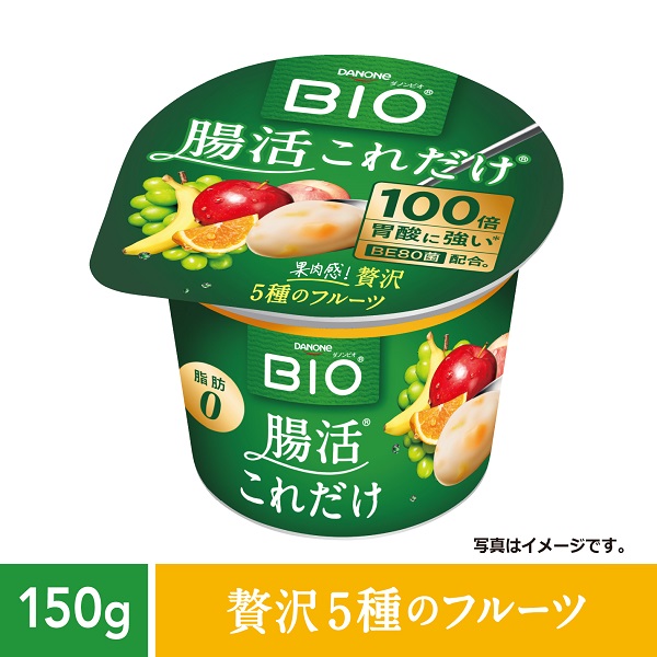 ダノンビオ ヨーグルト 腸活これだけ 贅沢5種のフルーツ 150g | イオン
