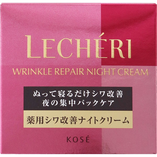 コーセー ルシェリ リンクルリペア ナイトクリーム レフィル 40g