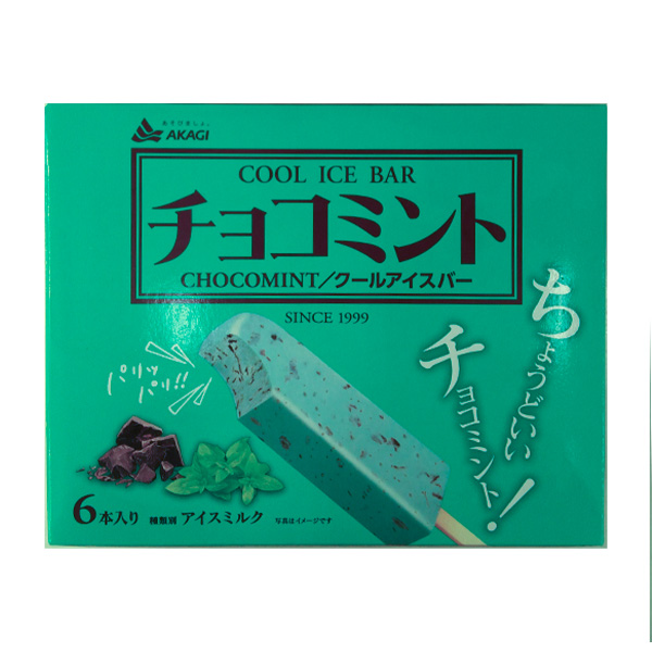 赤城 チョコミント 60ml×6本入 | イオン九州のネットスーパー