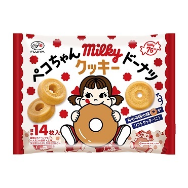 不二家 ペコちゃんミルキードーナツク 168g | マックスバリュ東海の