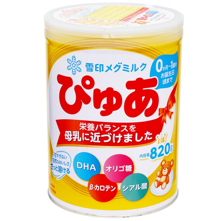 1歳から3歳】明治 ステップ らくらくキューブ 28g×60袋入 | イオン九州 